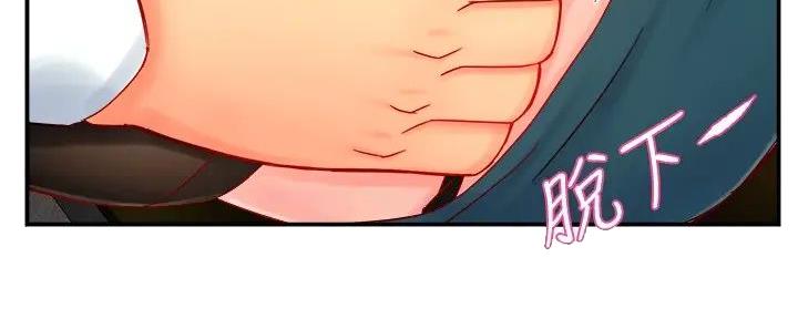 第88话14