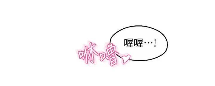 第88话47