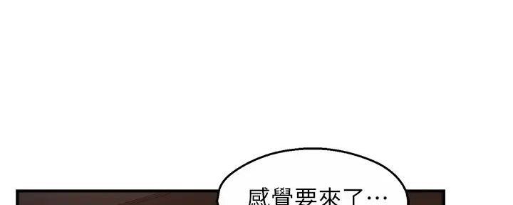 第88话48