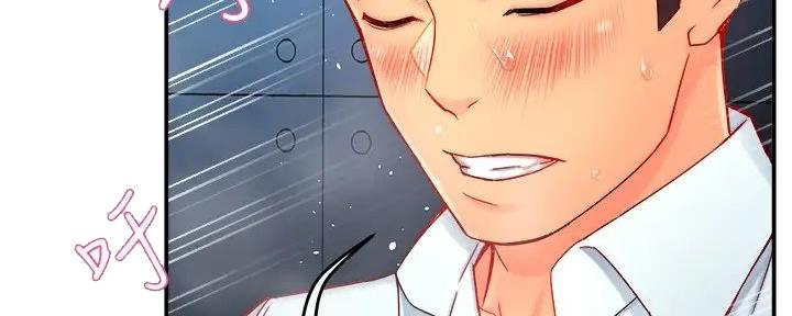 第88话56