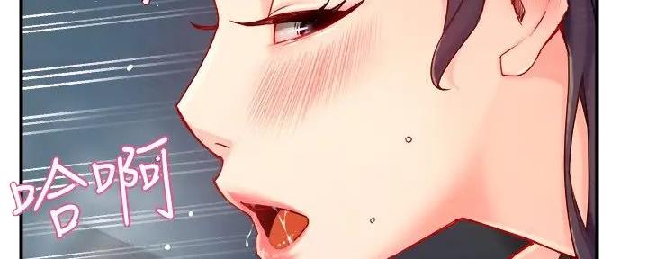 第88话60