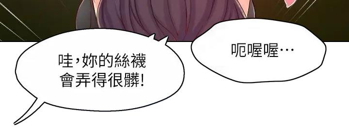 第88话65