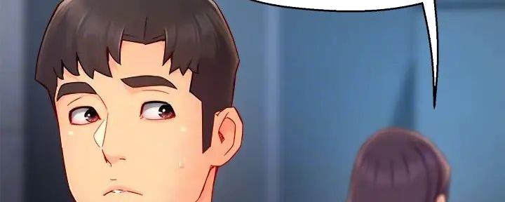 第88话71