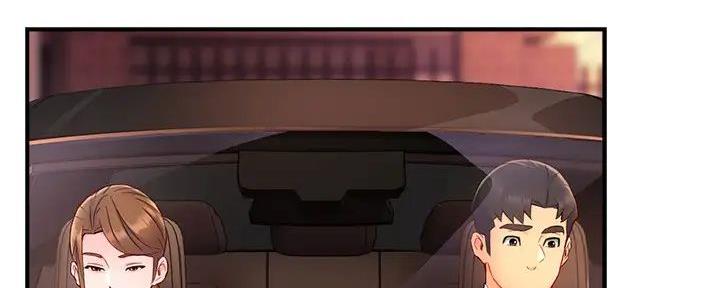 第88话87