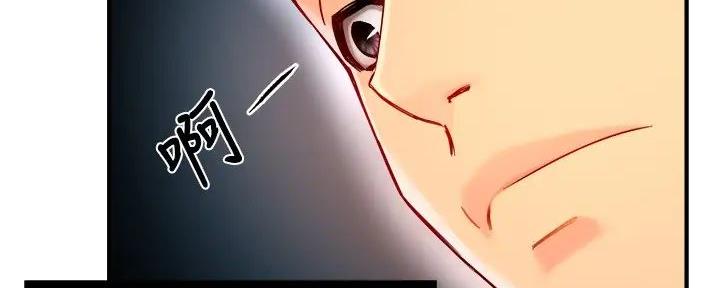 第90话102