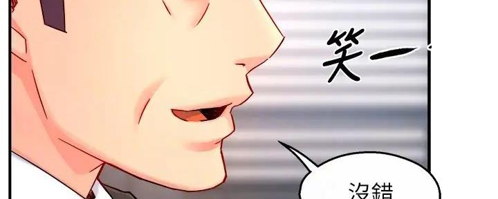 第90话110