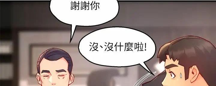 第90话126