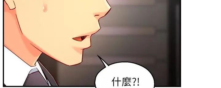 第90话131