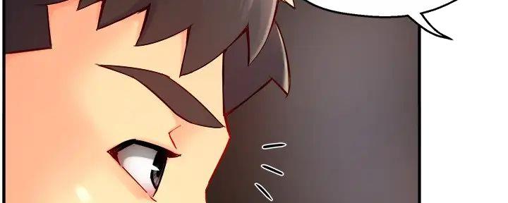 第90话41