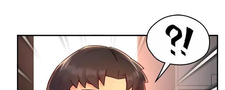 第90话44
