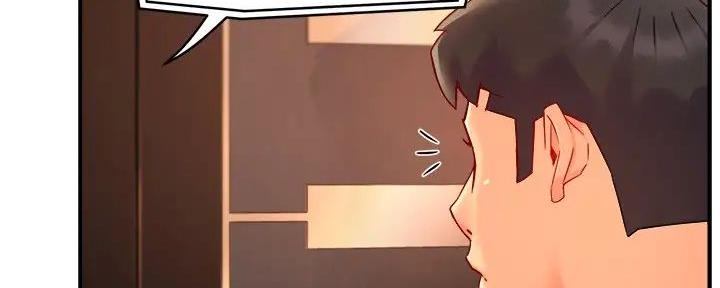 第90话5
