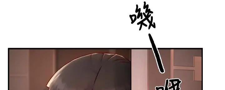 第90话8