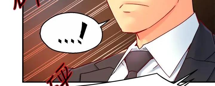 第90话90