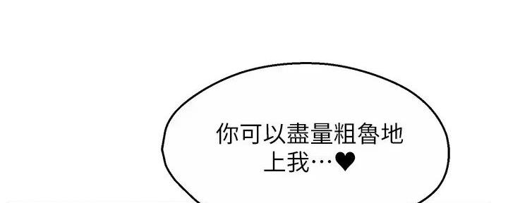 第93话101