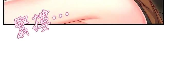 第95话10