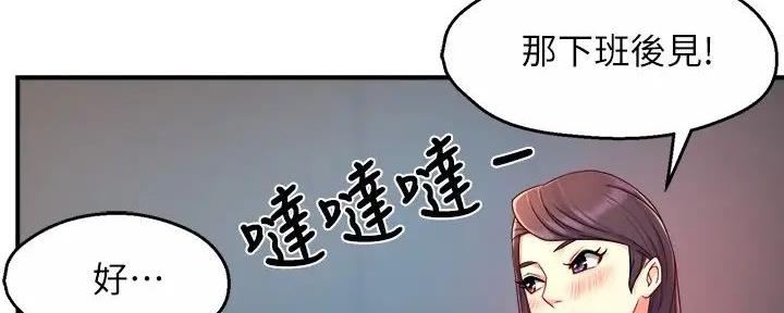 第96话107