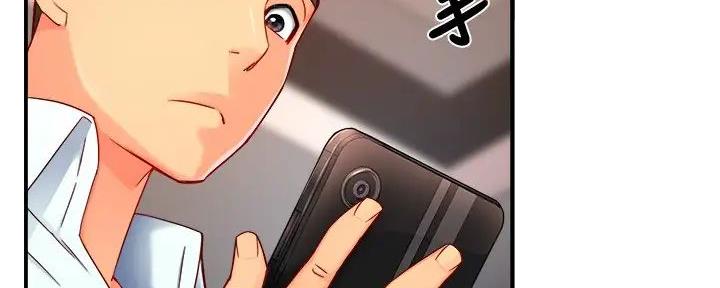 第96话20