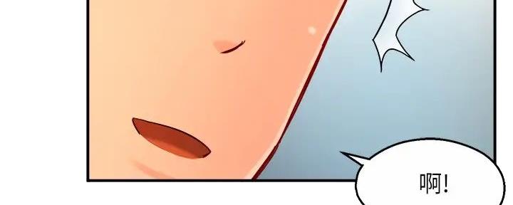 第96话24