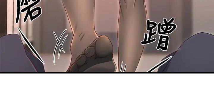 第97话100