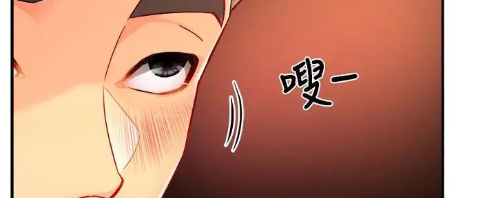 第97话21