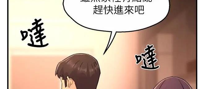 第97话67