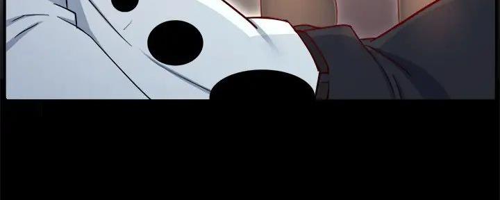 第97话87