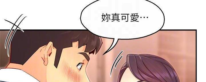 第98话38