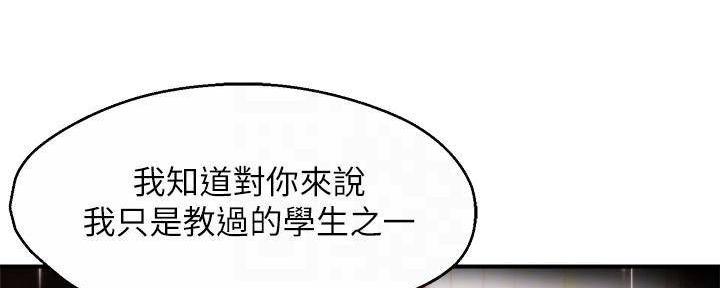 第98话62