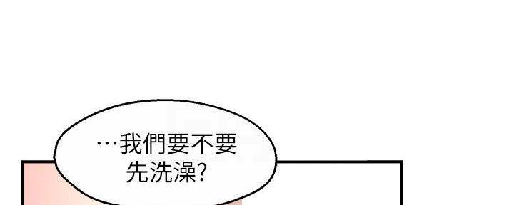 第98话97