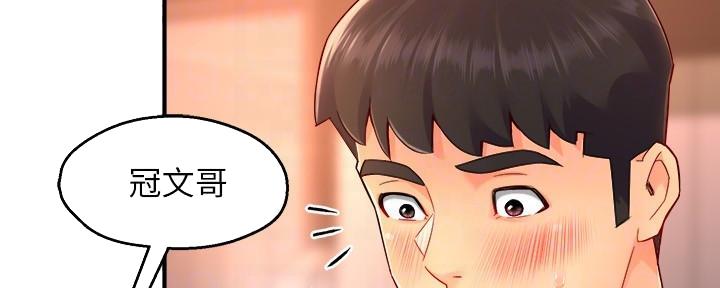 第99话15