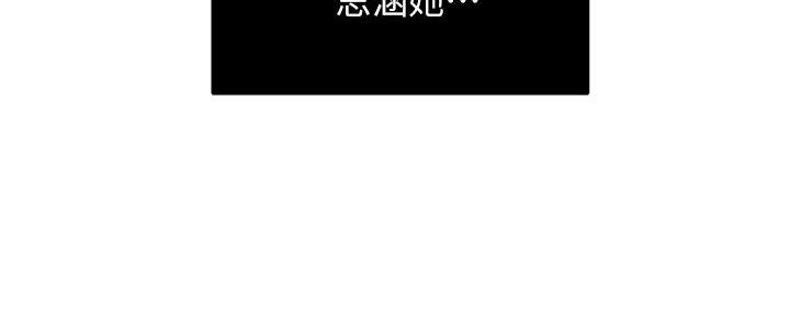 第100话95