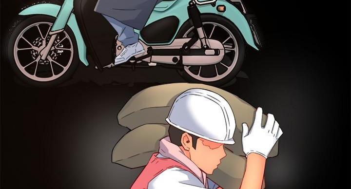 第101话40