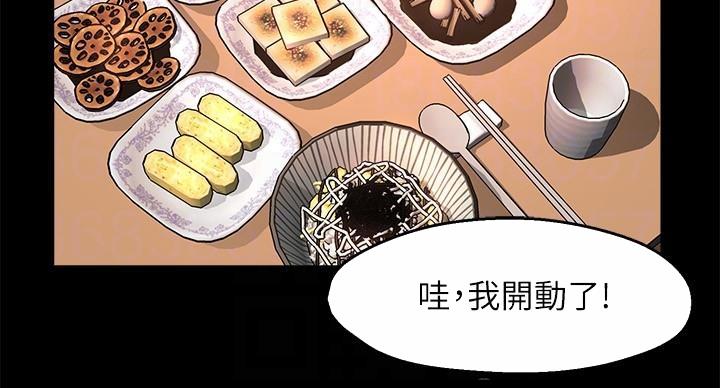 第101话60