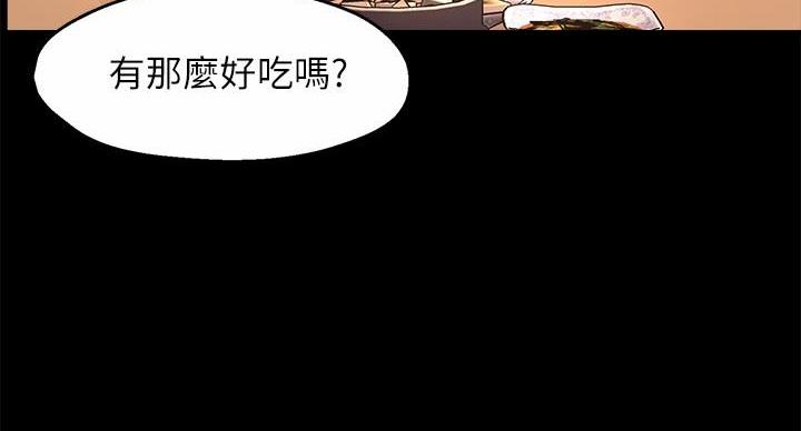 第101话67
