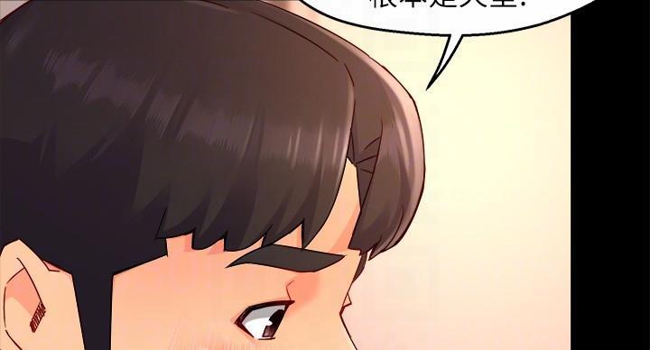 第101话72