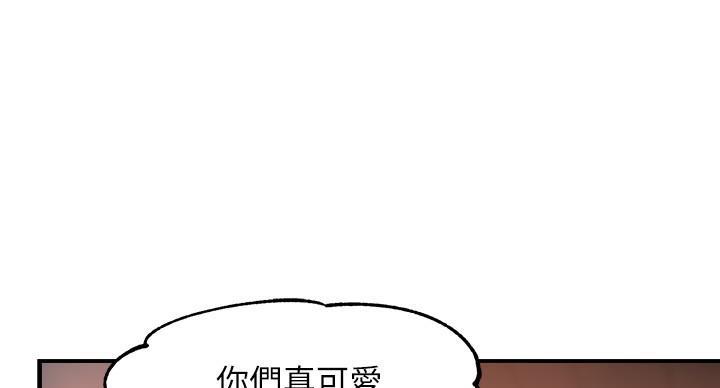 第107话57