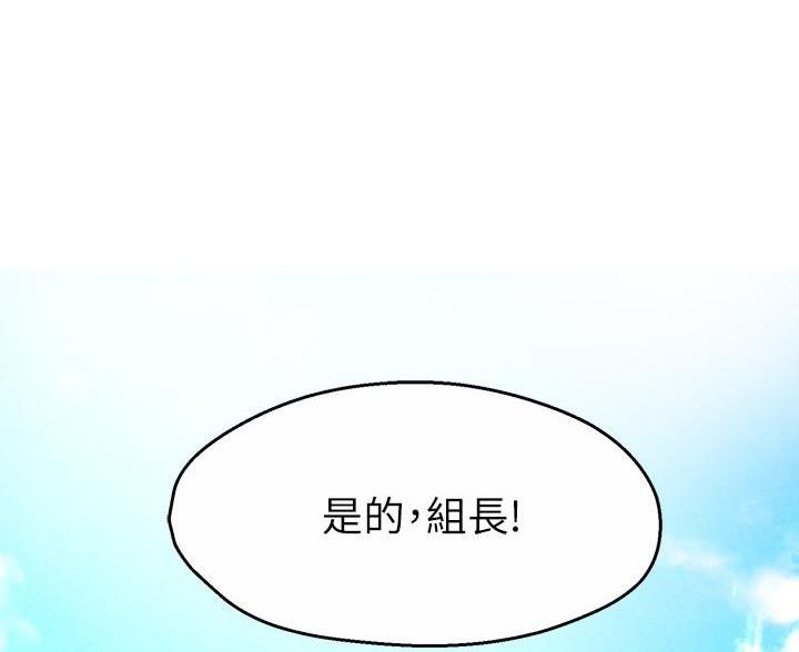 第110话101