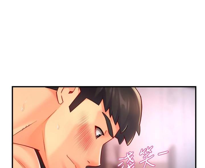 第110话13