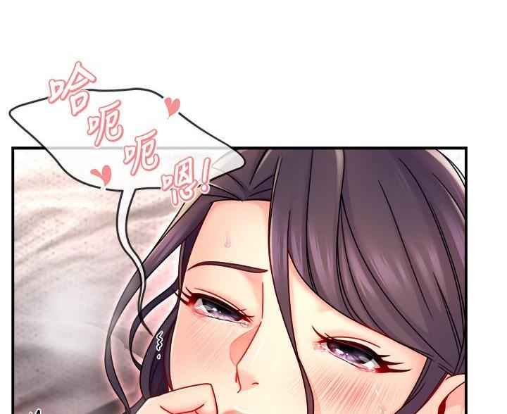 第110话19