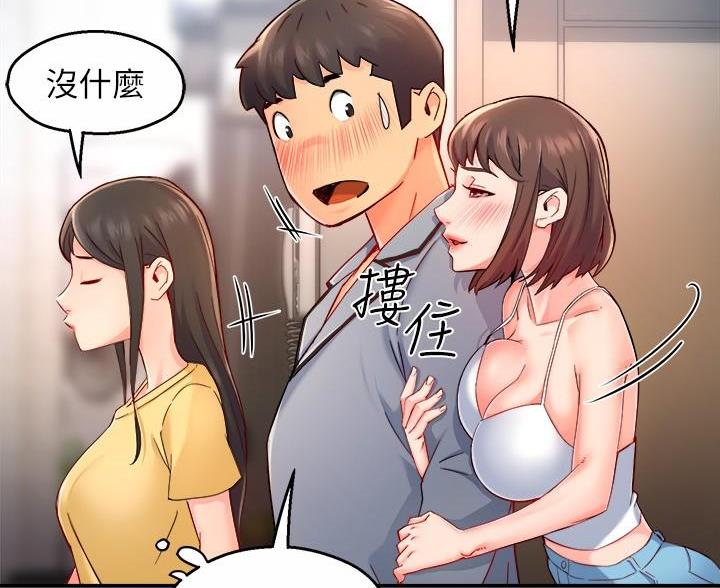 第110话43