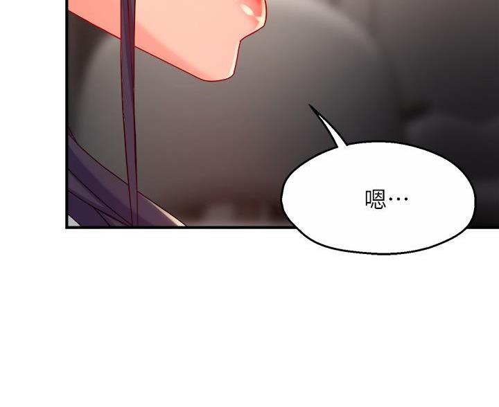 第110话62