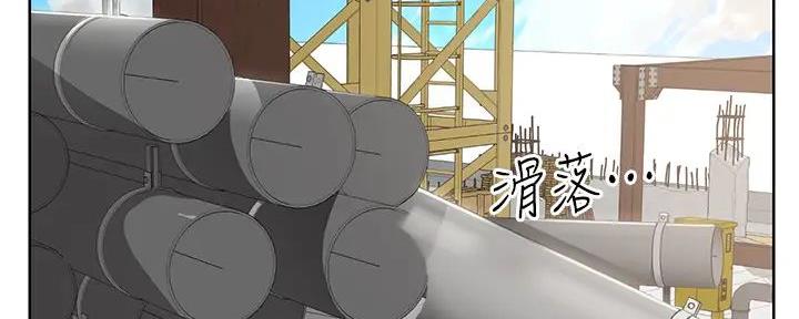 第3话51