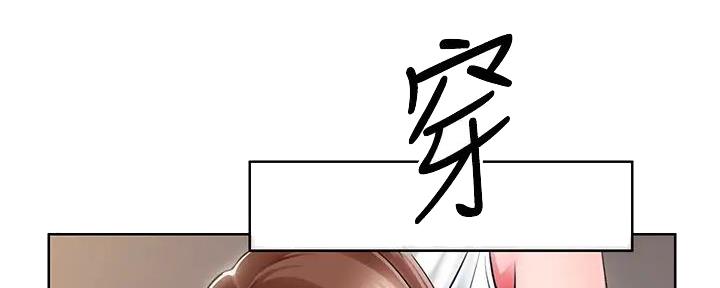 第4话95