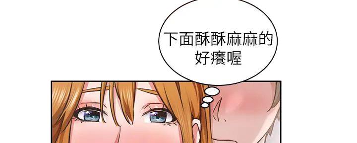 第6话29