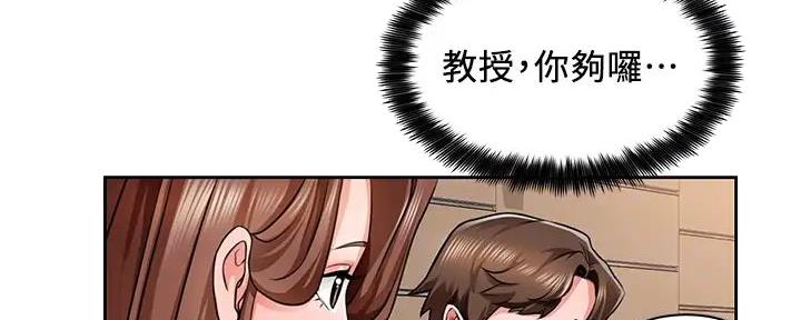 第14话107