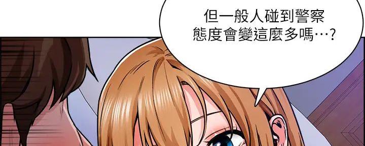 第19话18