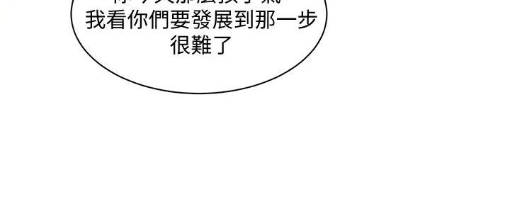 第19话78