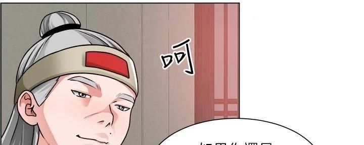 第21话1