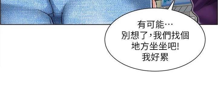 第21话105
