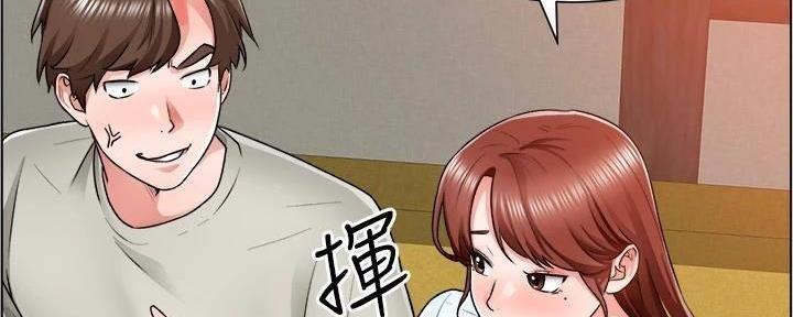 第21话73